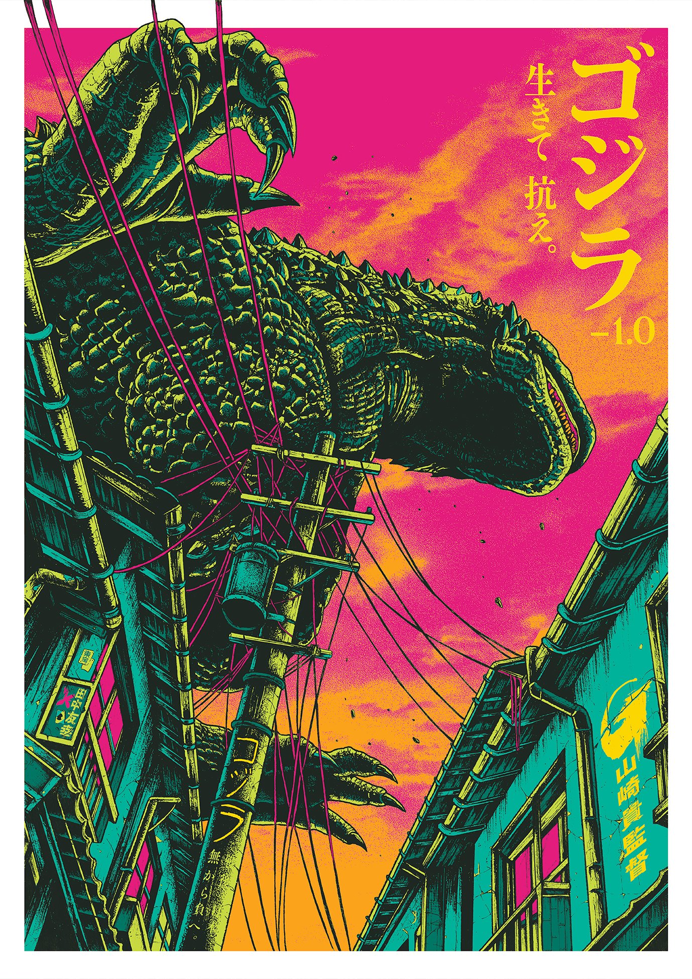 G_STREET_01_ALT.jpg