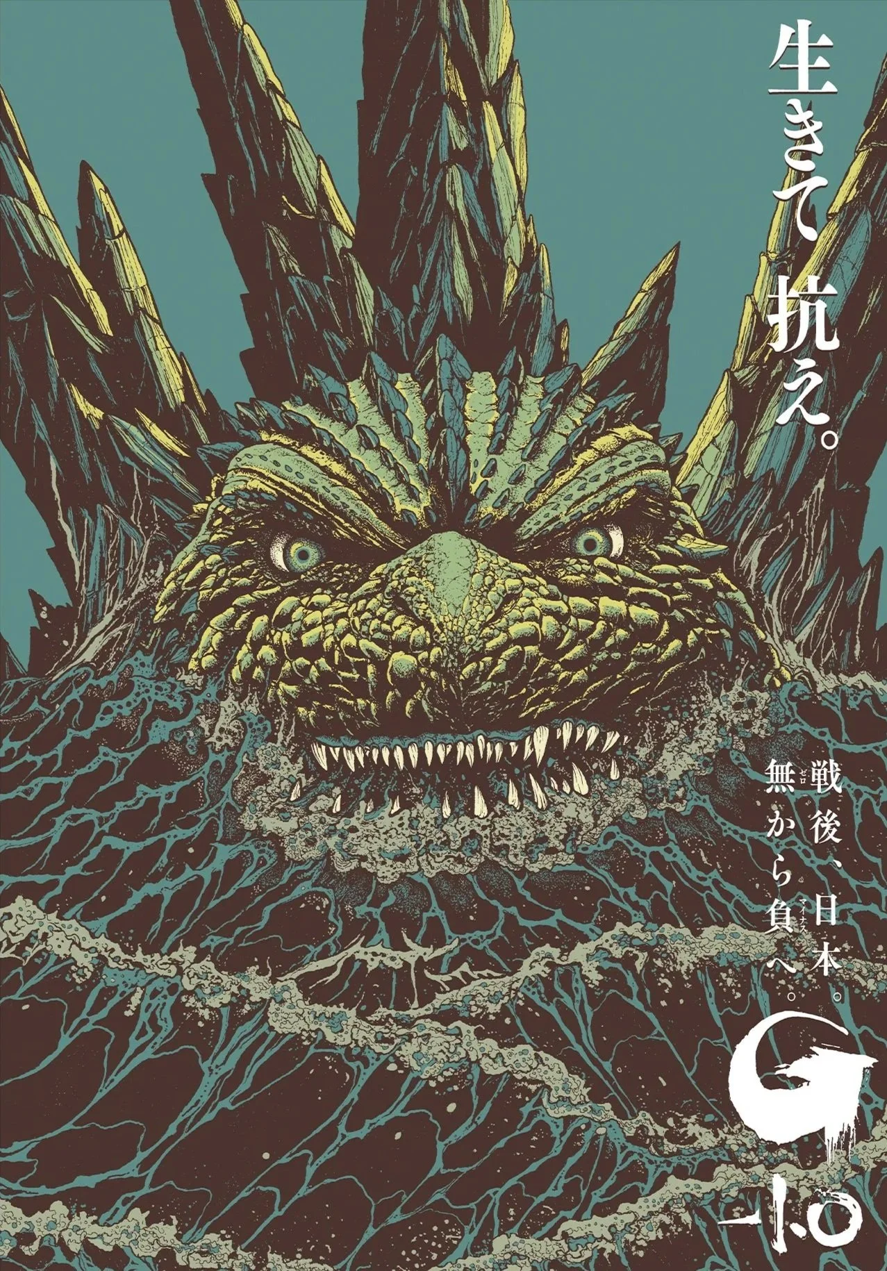 G_SEA_01.jpg