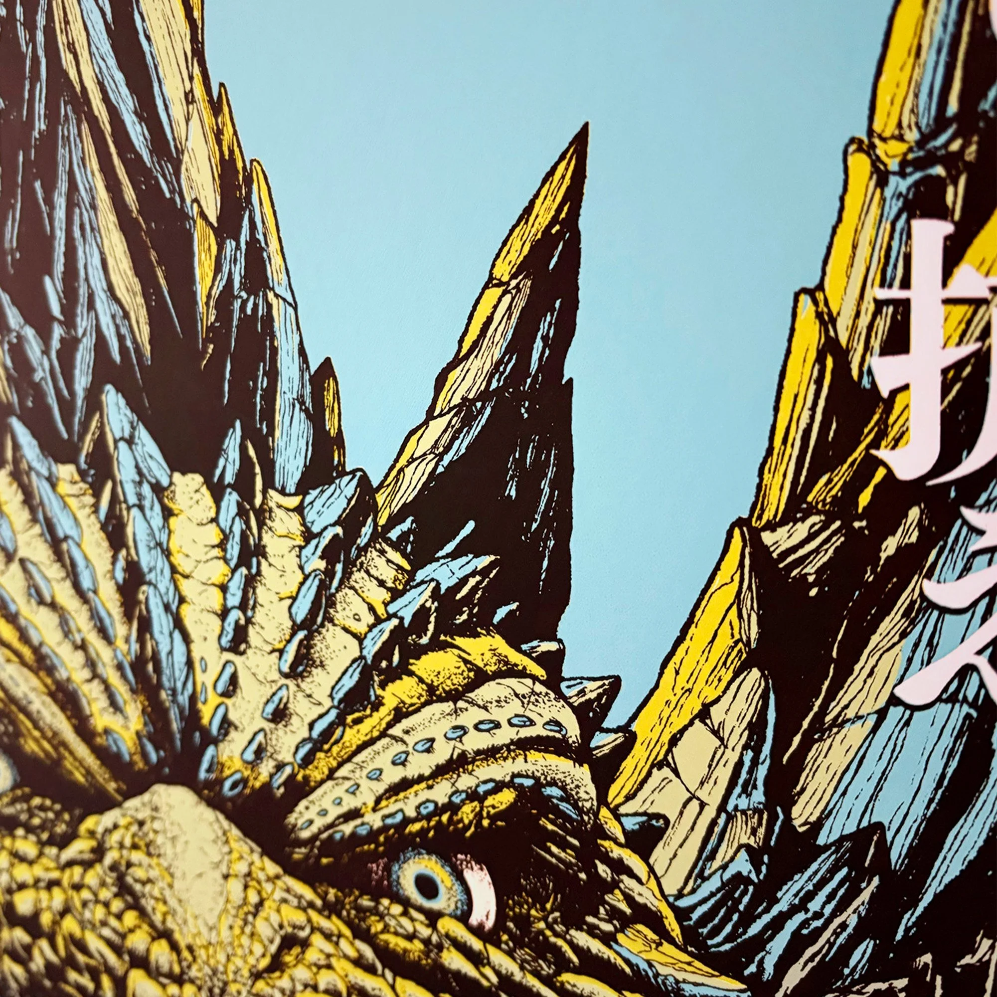 DETAIL_BLUE_02.jpg