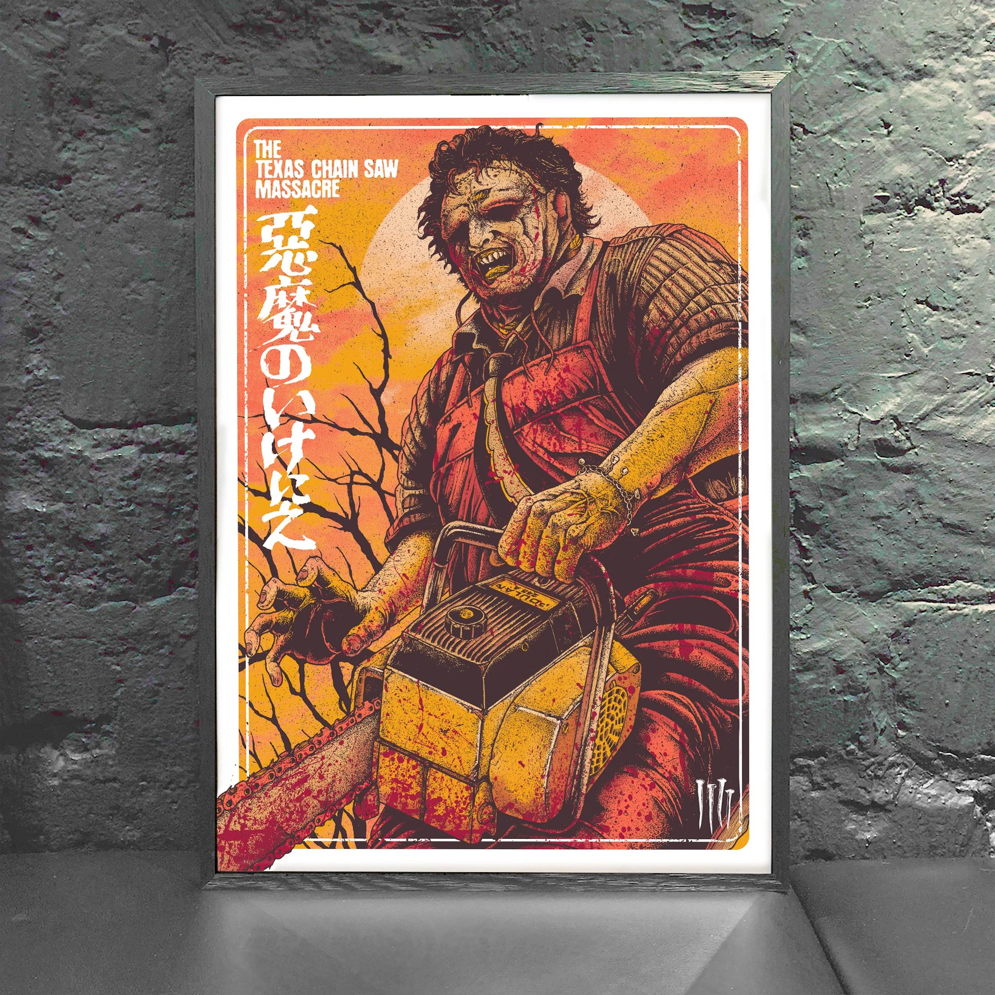 LEATHERFACE.jpg