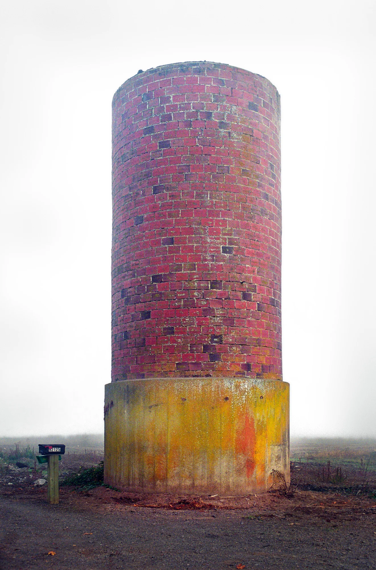 Tower With Mailbox copy.jpg