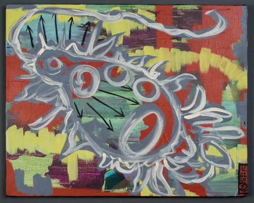 Paramecium