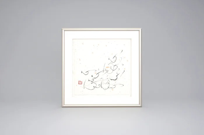 30_10x10_心モザイク01_金粉_700.jpg