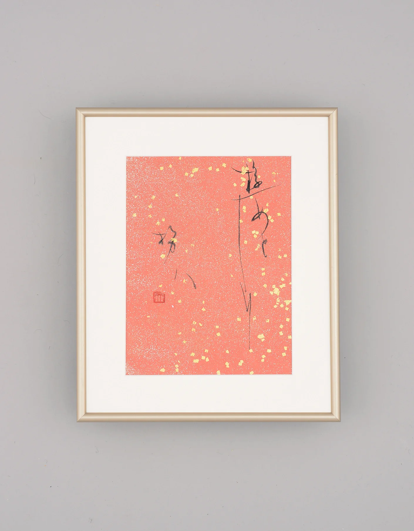 16 UME TO SHIRISEBA_150_1.jpg