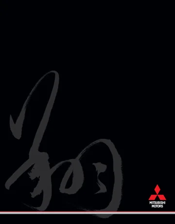 mitsubishi_index.jpg
