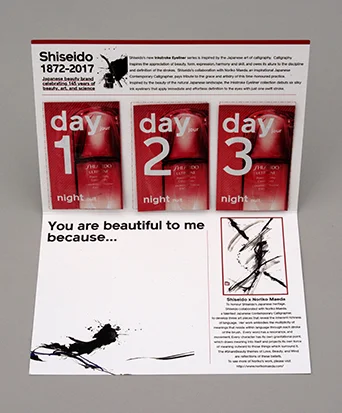 Shiseido_index.jpg