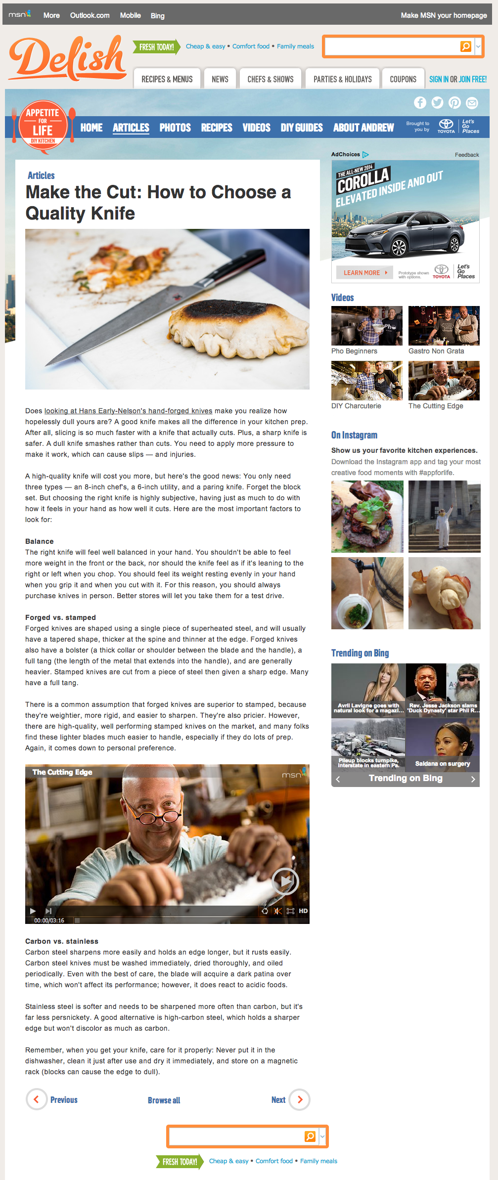 AFL-2013-QualityKnife.png