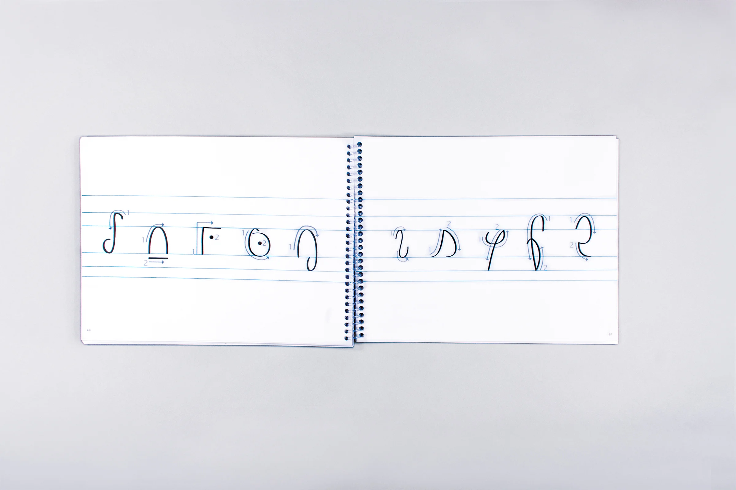 How to draw letters spread NEW.jpg