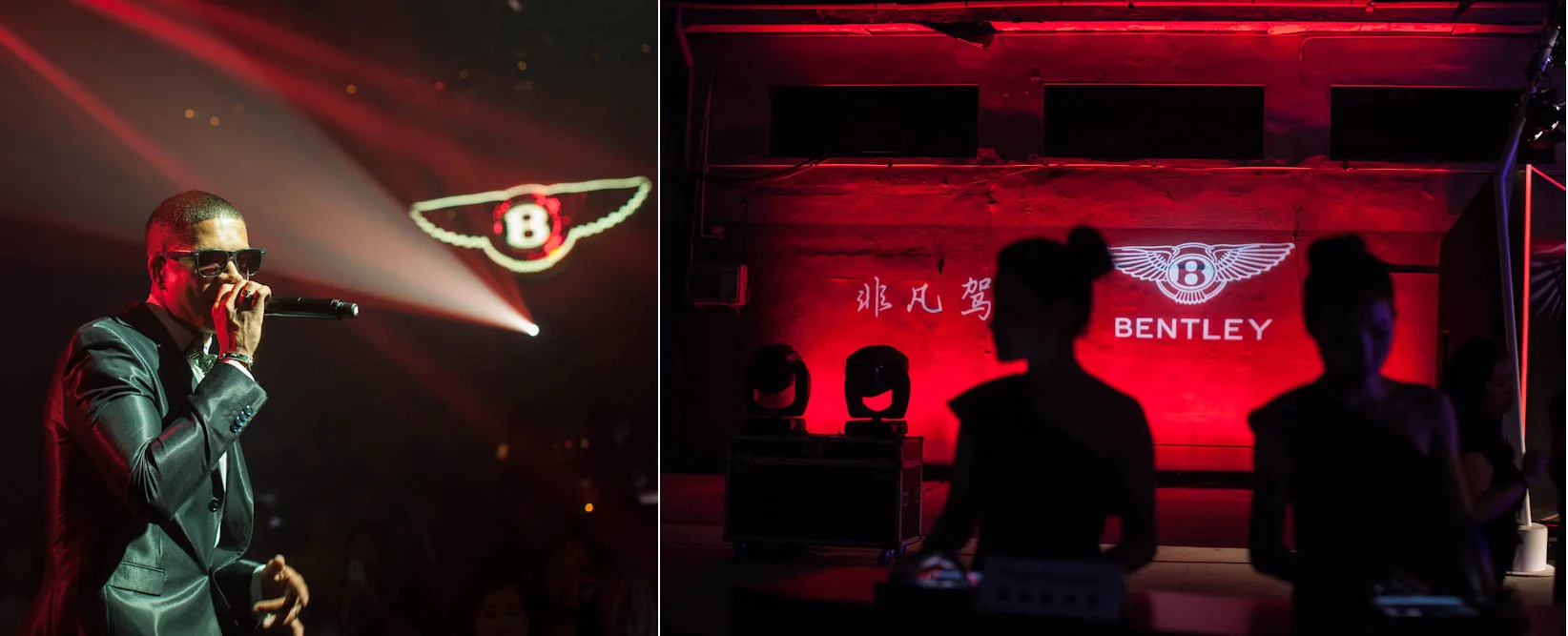 bentley_car_exhibition_event_photographer_china_shanghai.jpg