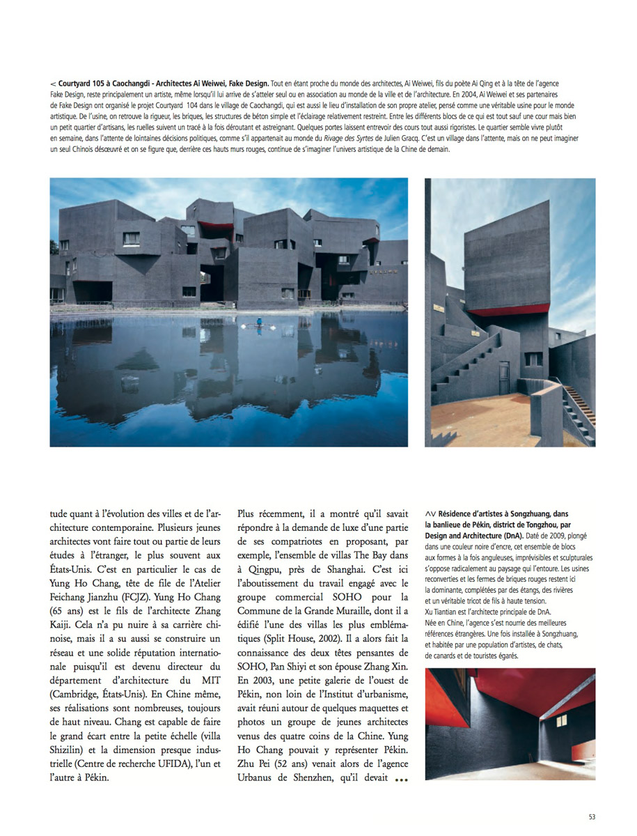 architecture — Seoul Shanghai South Korea & China Photographer architecture — Seoul Shanghai South Korea & China Photographer