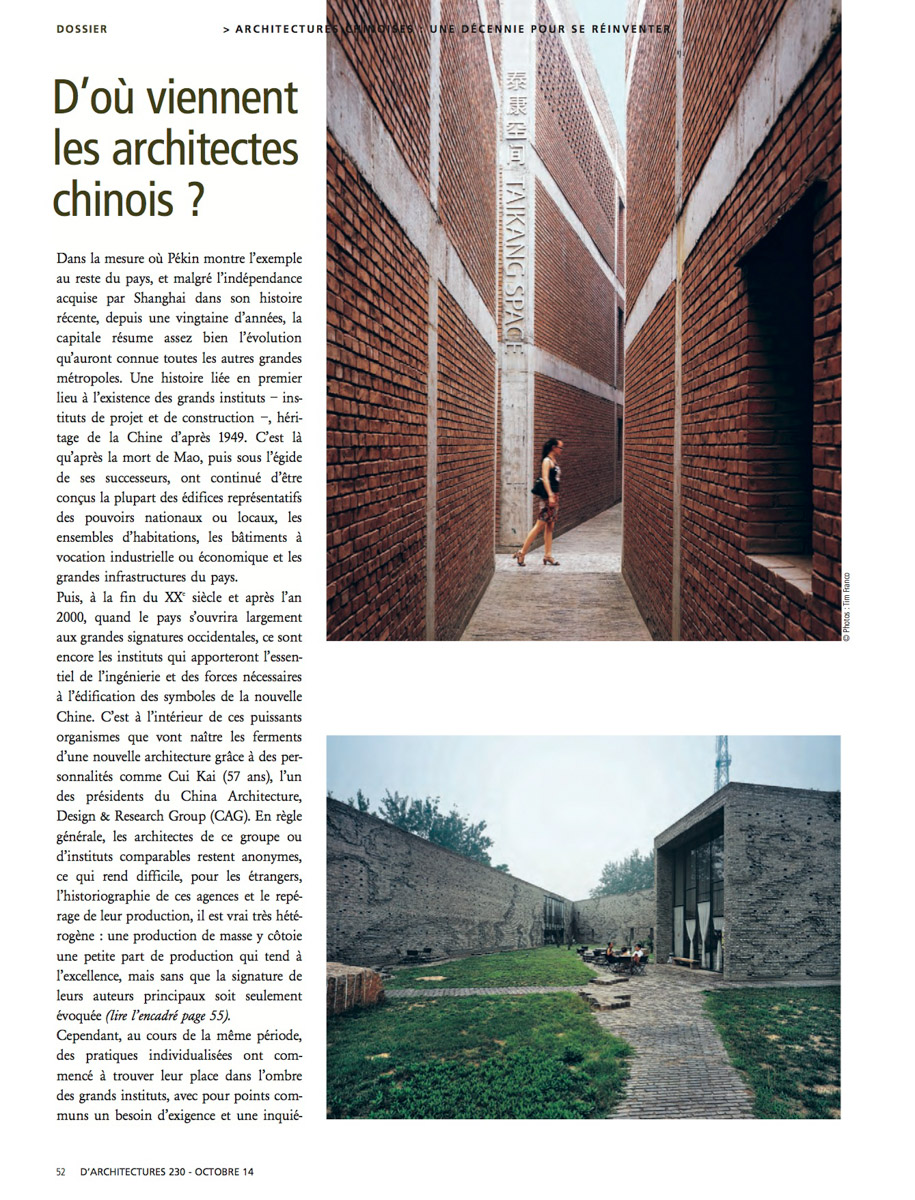 magazine-interview-tim-franco-chongqing-09.jpg