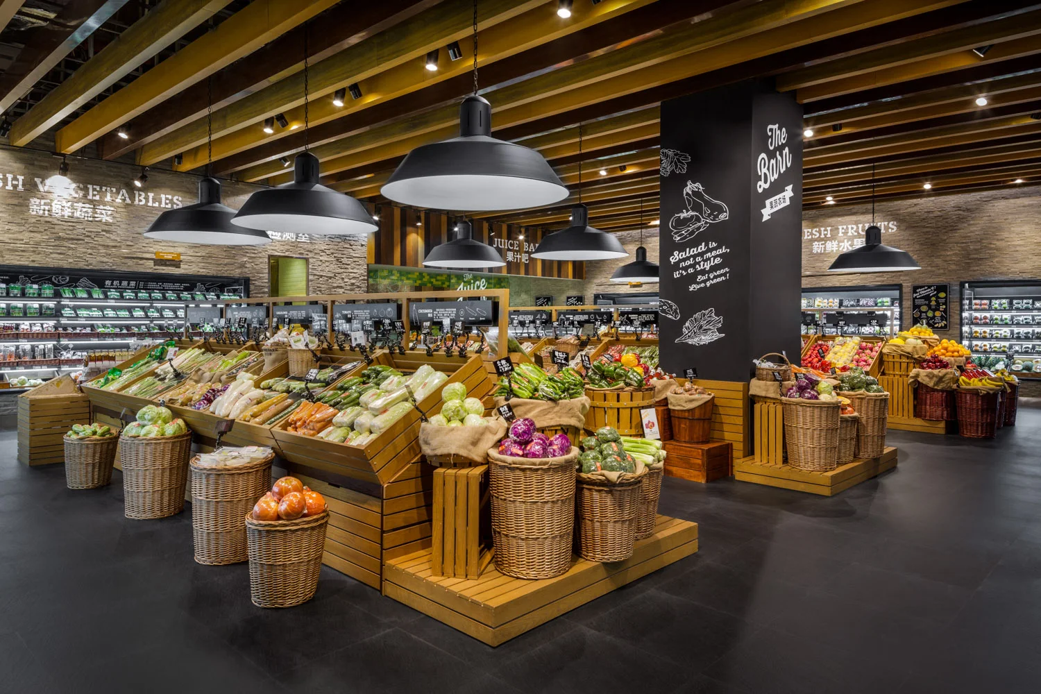 supermarket--11.jpg