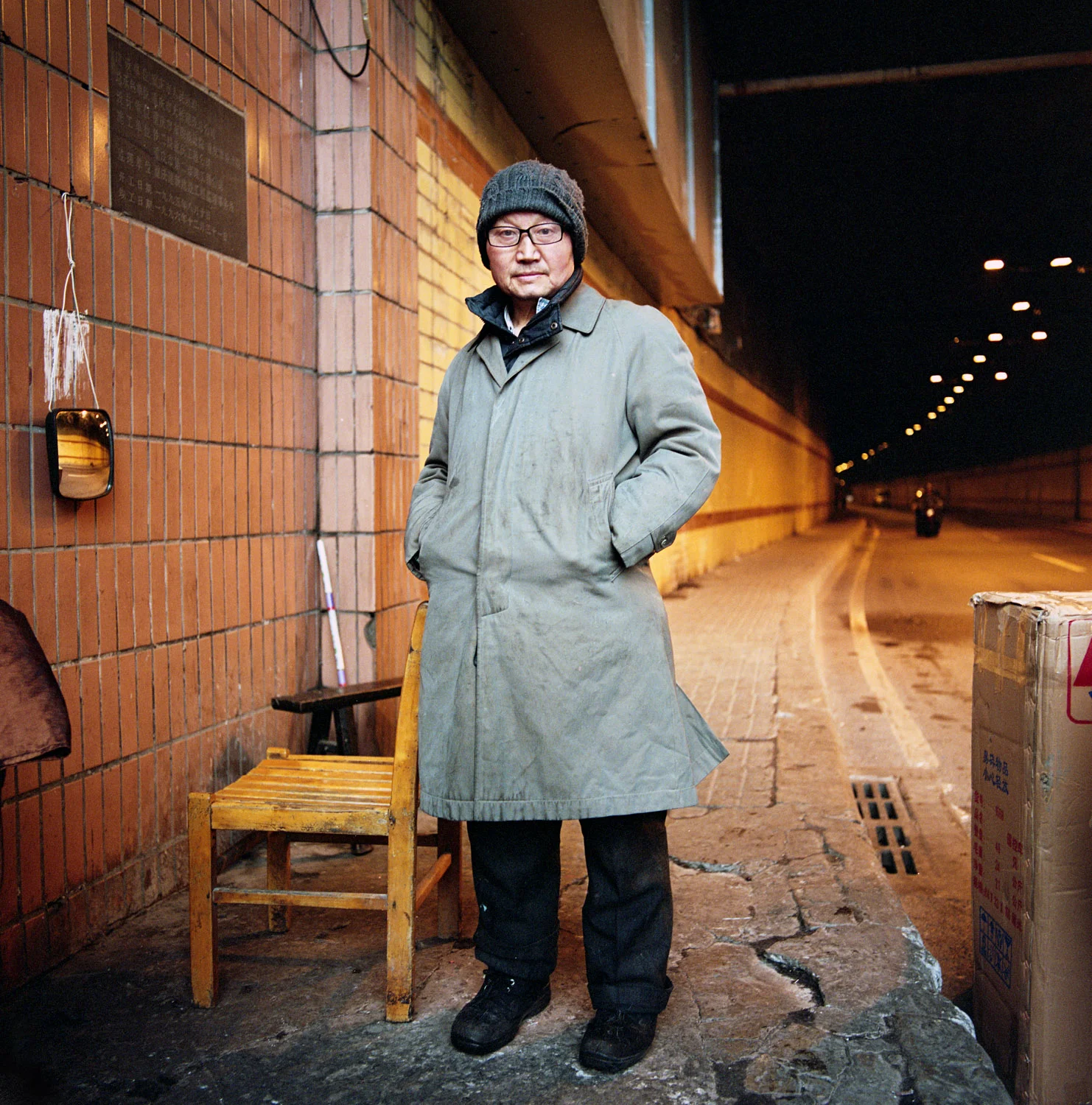portrait-photographer-china-004.jpg