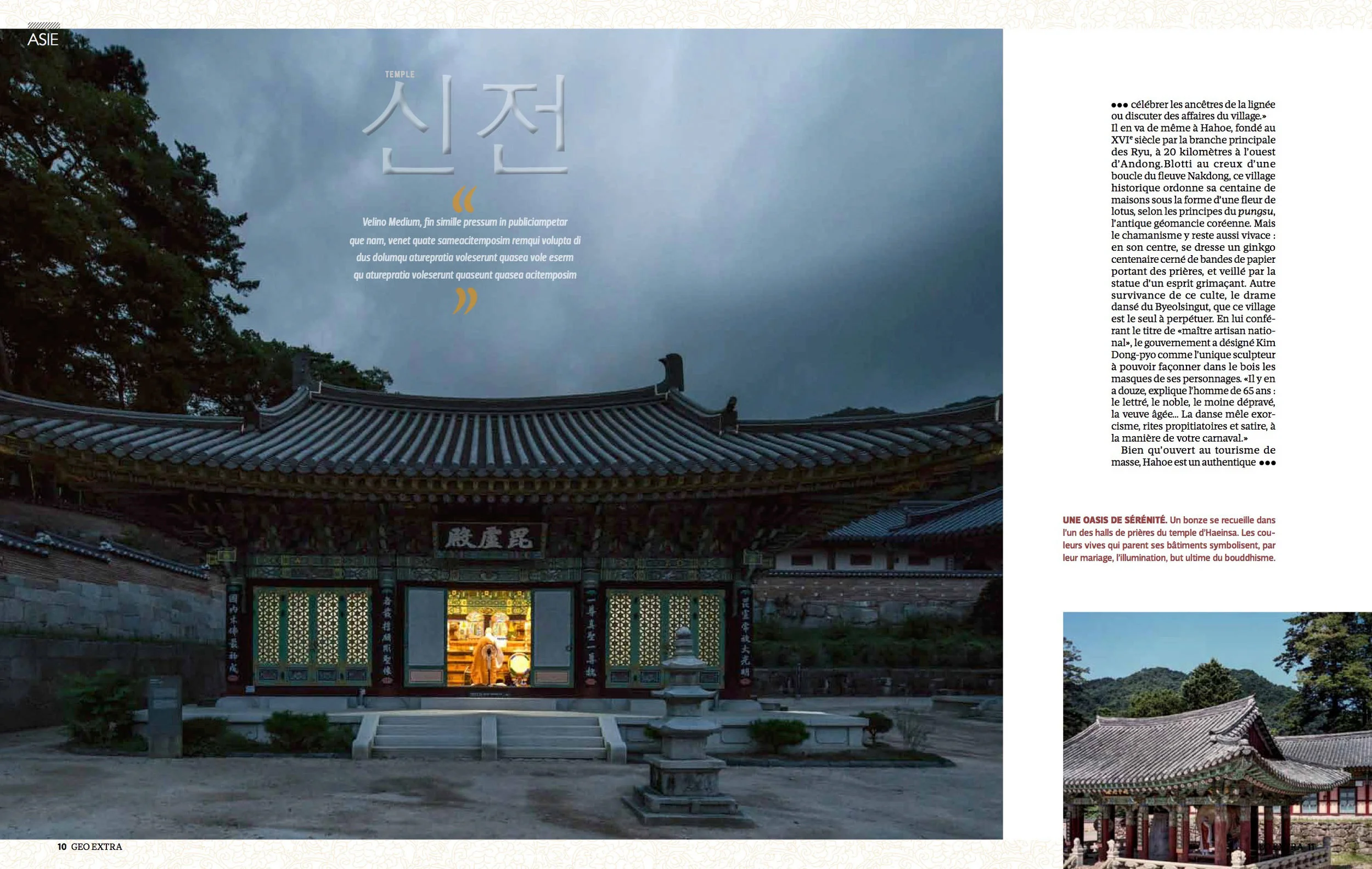 geo-travel-korea-photographer-05.jpg