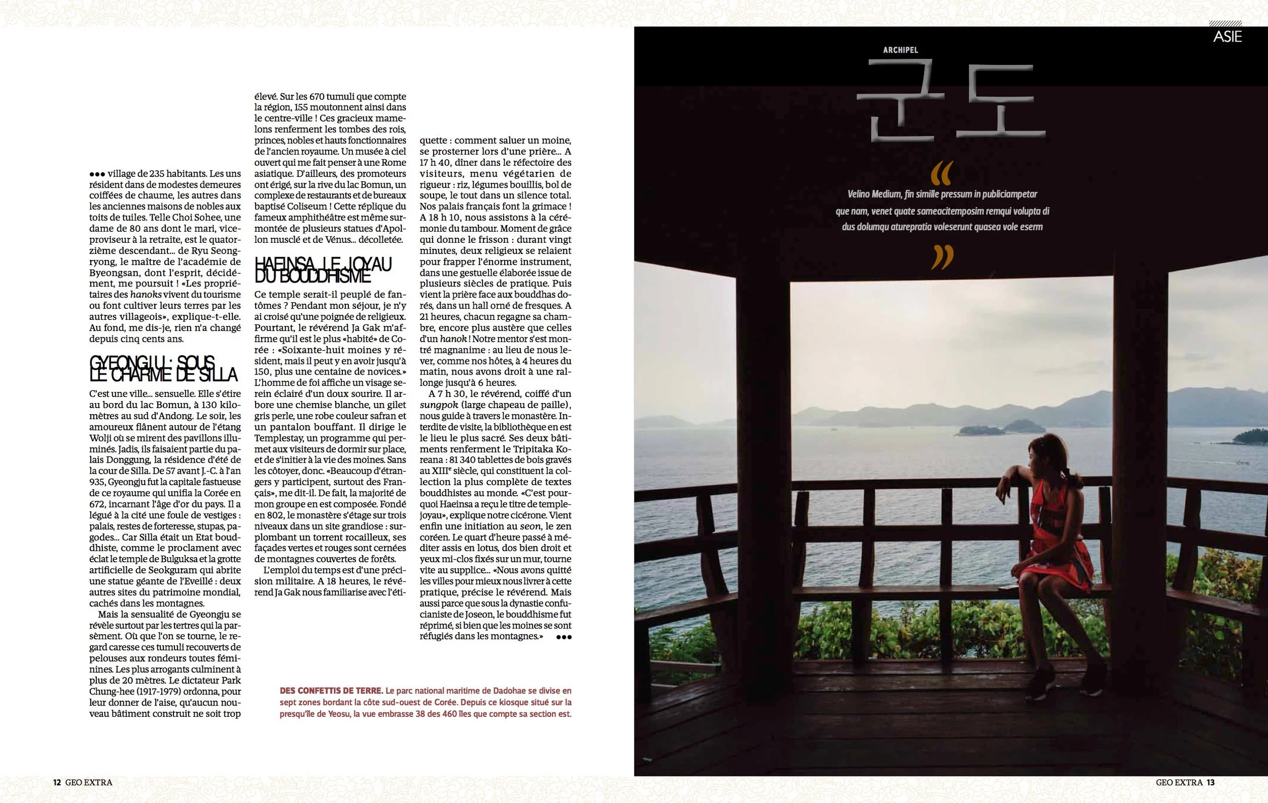 geo-travel-korea-photographer-06.jpg