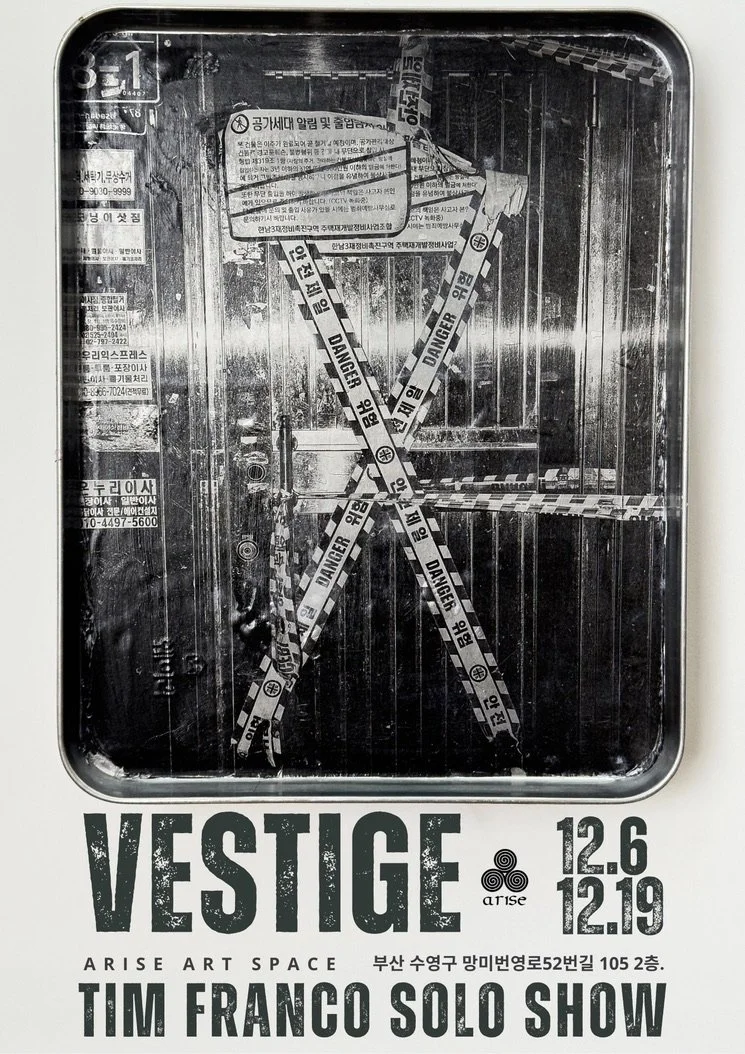  “Vestige” exhibition in Busan - South Korea 