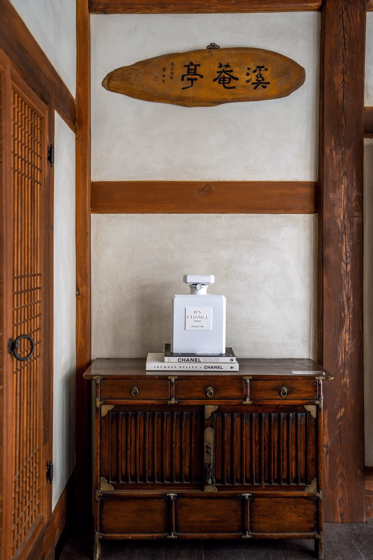 Chanel-Masterclass-01-24 (1).jpg