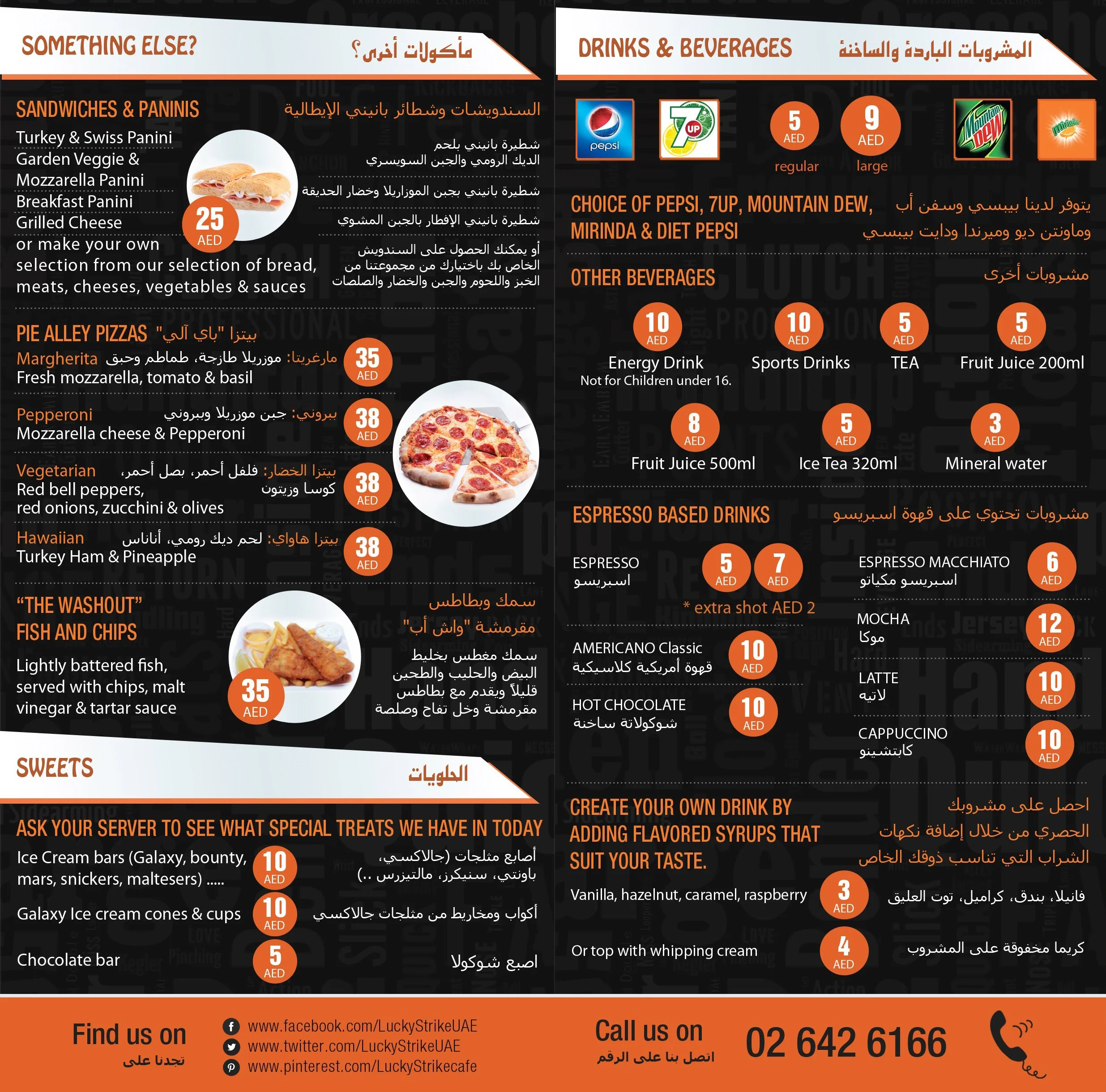 Website Menu Page 1.jpg