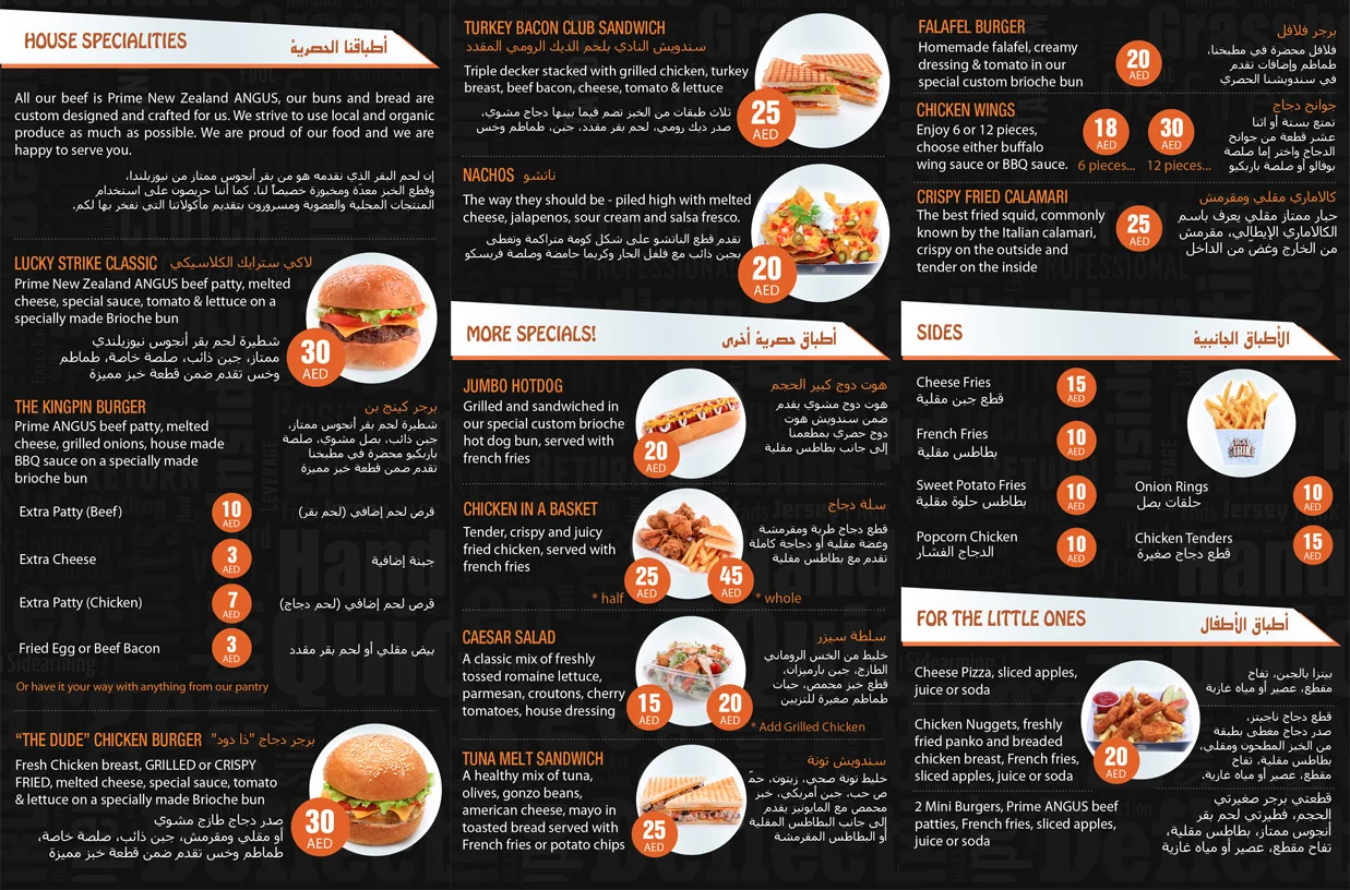Website Menu 2.jpg