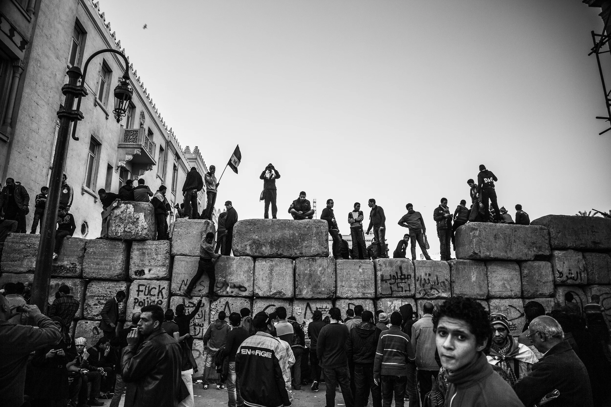 The Walls of The Egyptian Revolution, Tahrir Square.