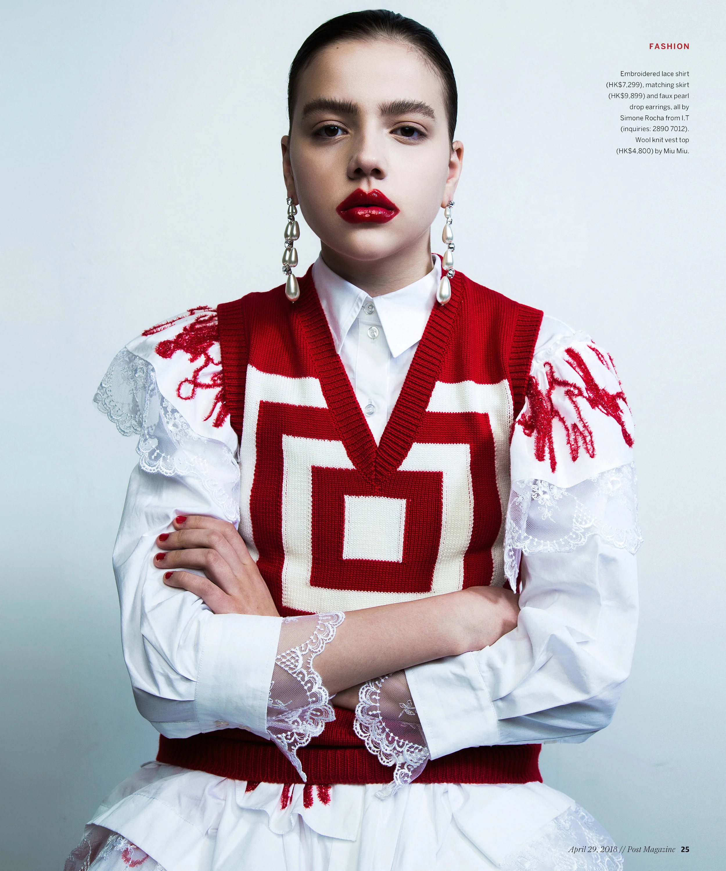 Post Magazine - Classic Cool