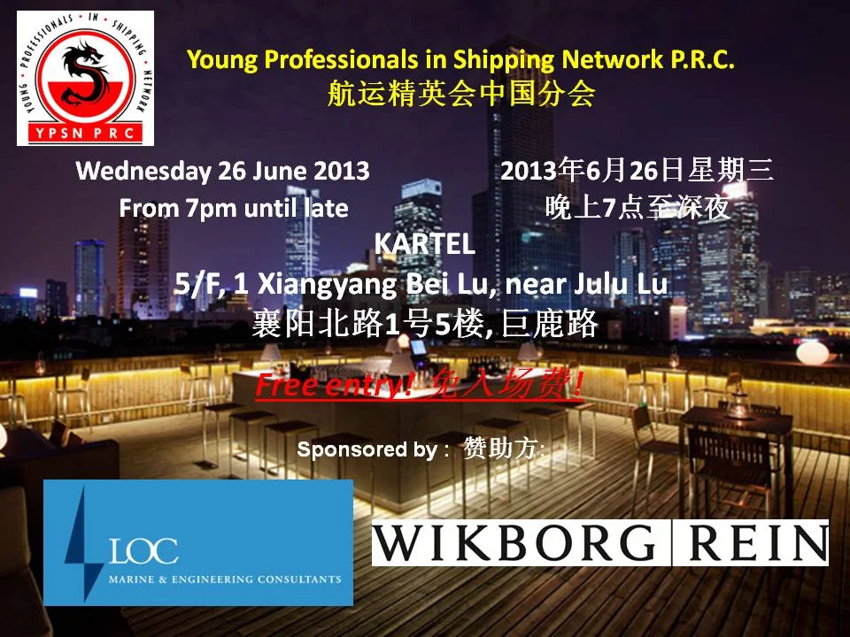 2013 06 26.jpg