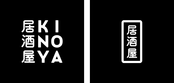 kinoya_3.jpg