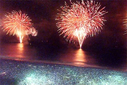 1507-ano20040101rio06.jpg