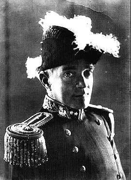 Almirante Pereira Guimarães