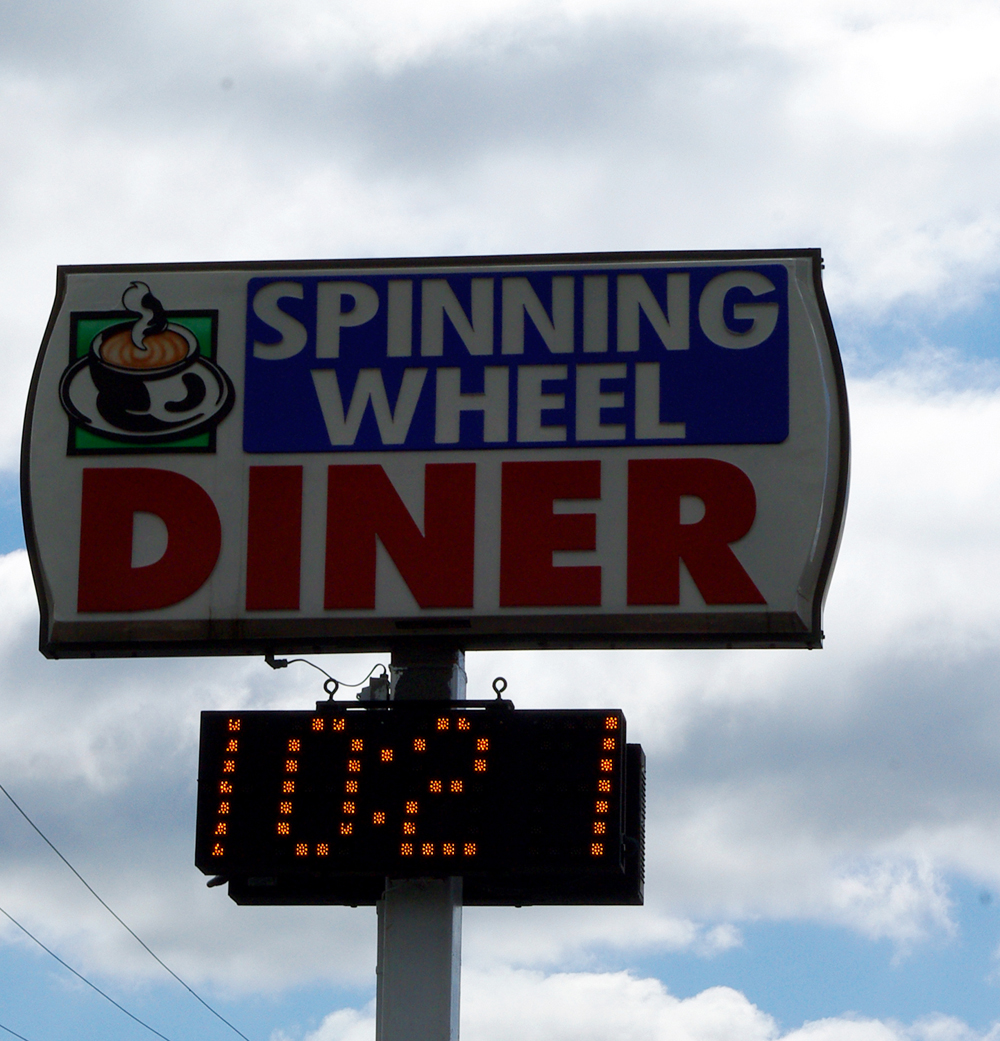 Spinning Wheel Diner