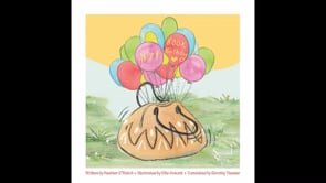 Auntie’s Rez Surprise Book Birthday