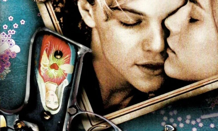 Romeo + Juliet