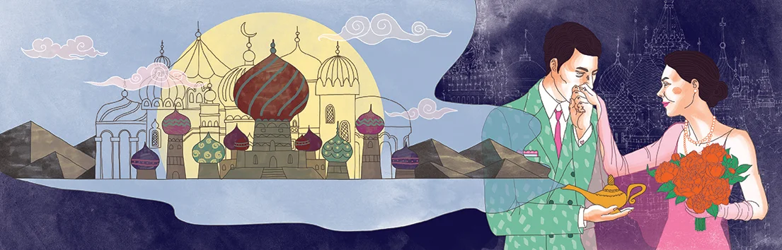 AE Sepember 2016.jpg