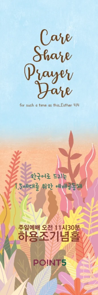 Screen Shot 2019-02-19 at 1.49.48 PM.png