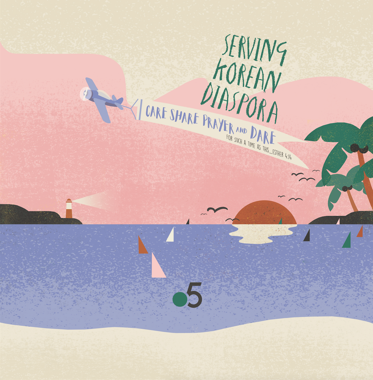 Screen Shot 2019-02-19 at 2.01.12 PM.png