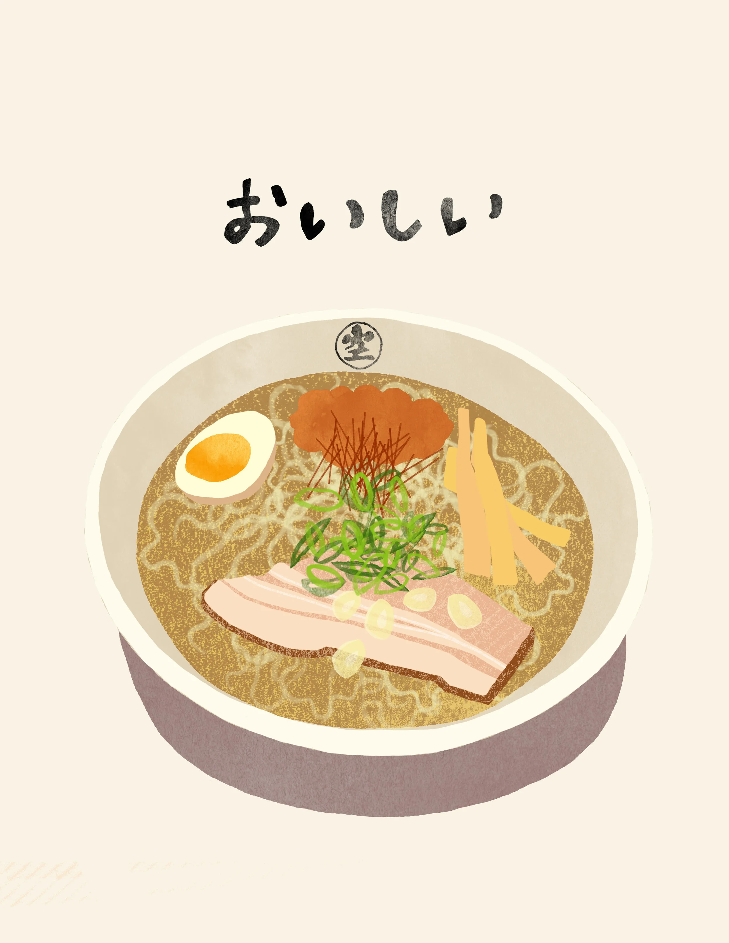 ramen sapporo.jpg