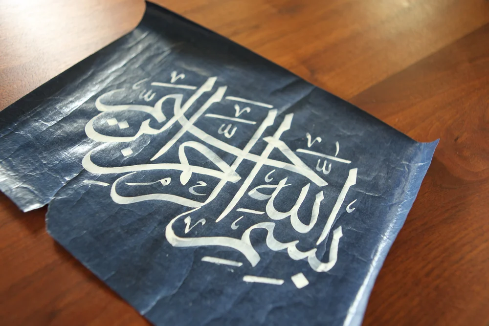 Indigo Ahar Paper Arabic Calligraphy Supplies