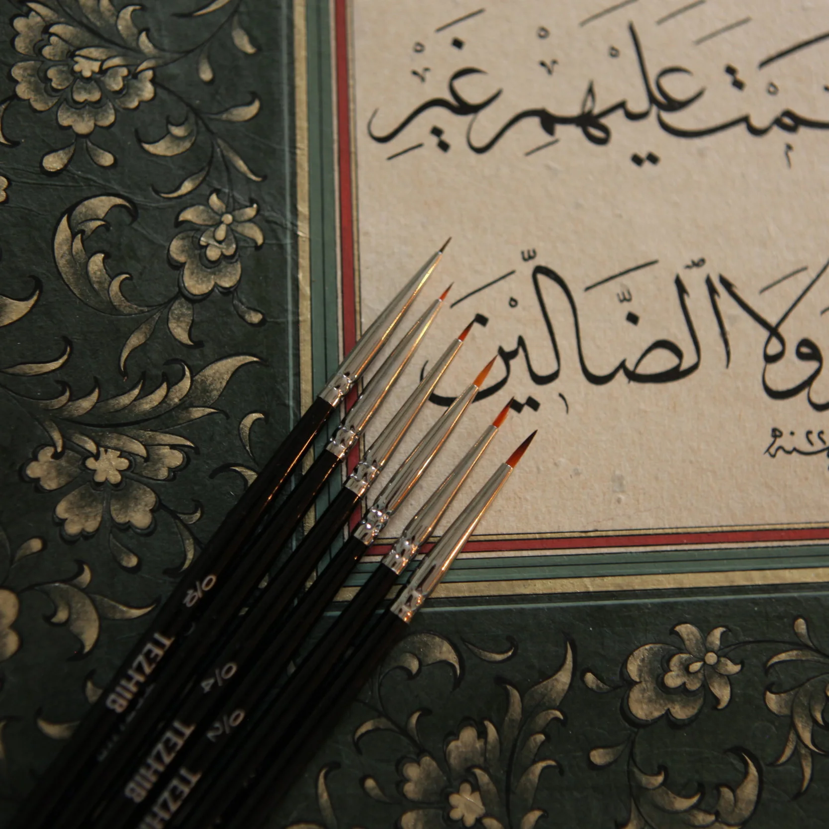 Set of Tezhib Brushes — Arabic Calligraphy Supplies