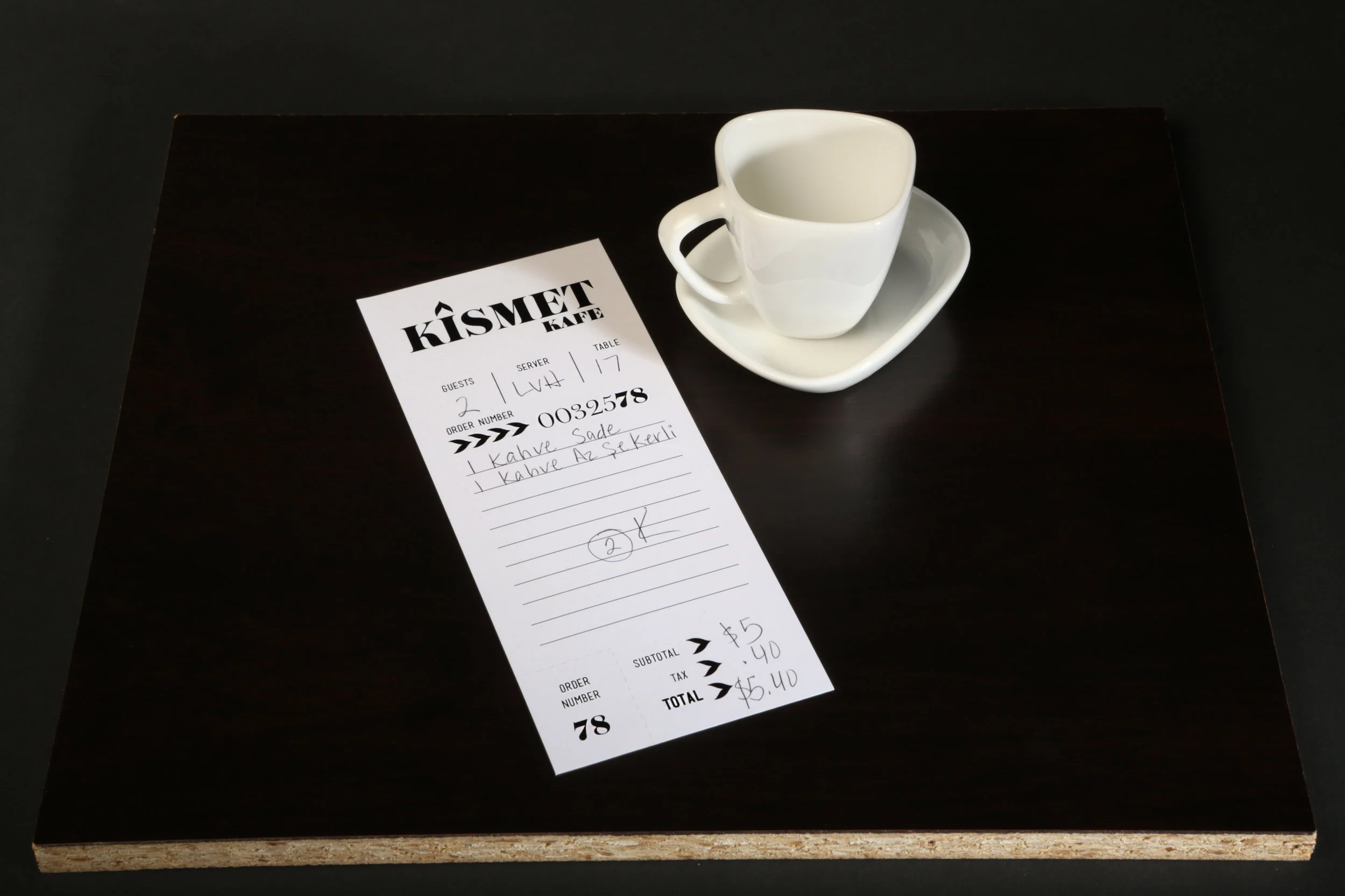 kismet_guest check.jpg