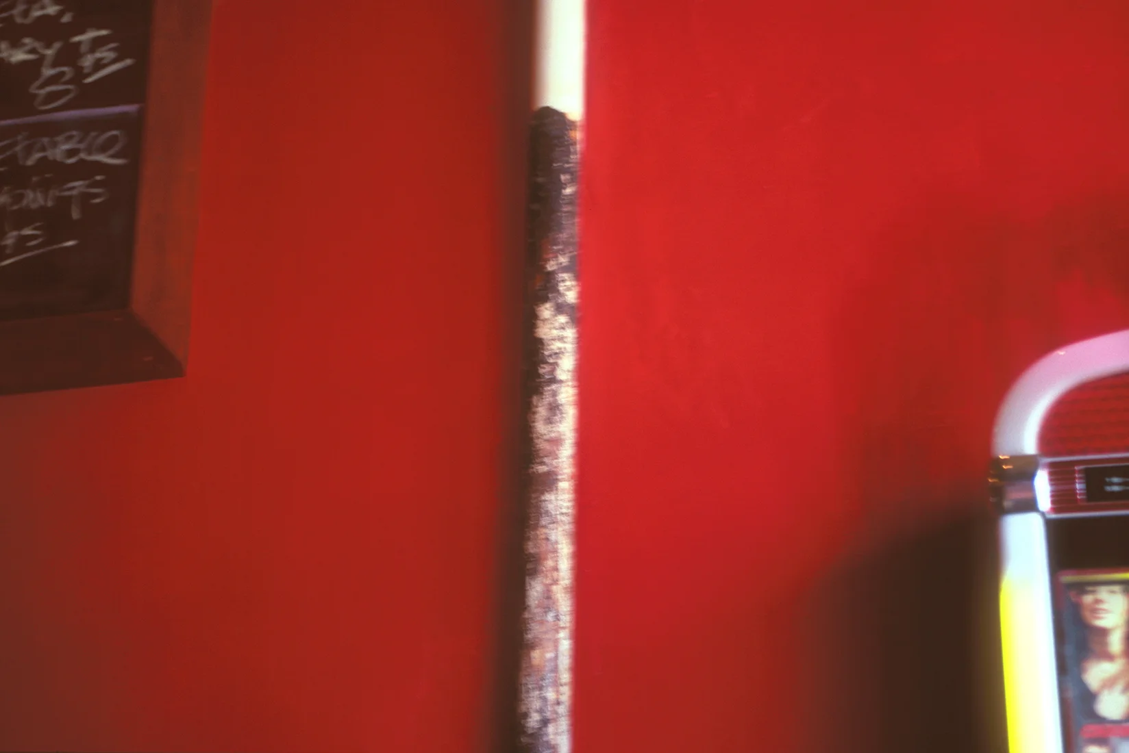 red wall w2:juxbox.jpg