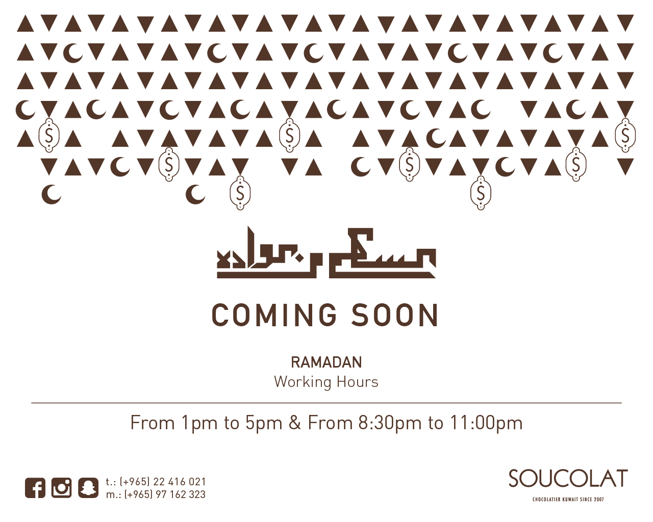 Comeing soon-01.jpg