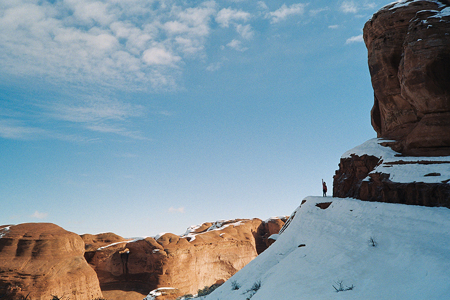 Hiking to Delicate Arch in the brisk morning.
