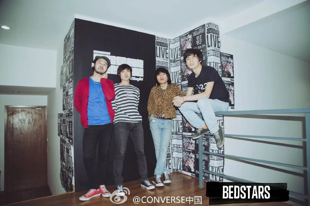 Bedstars Recording Session