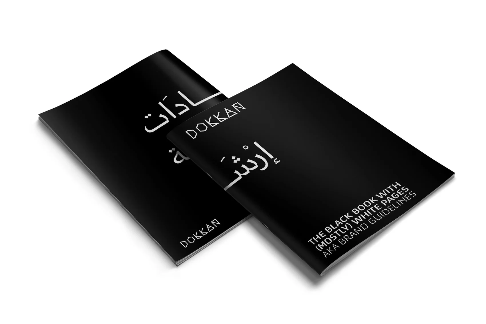Dokkan: MFA Thesis Project