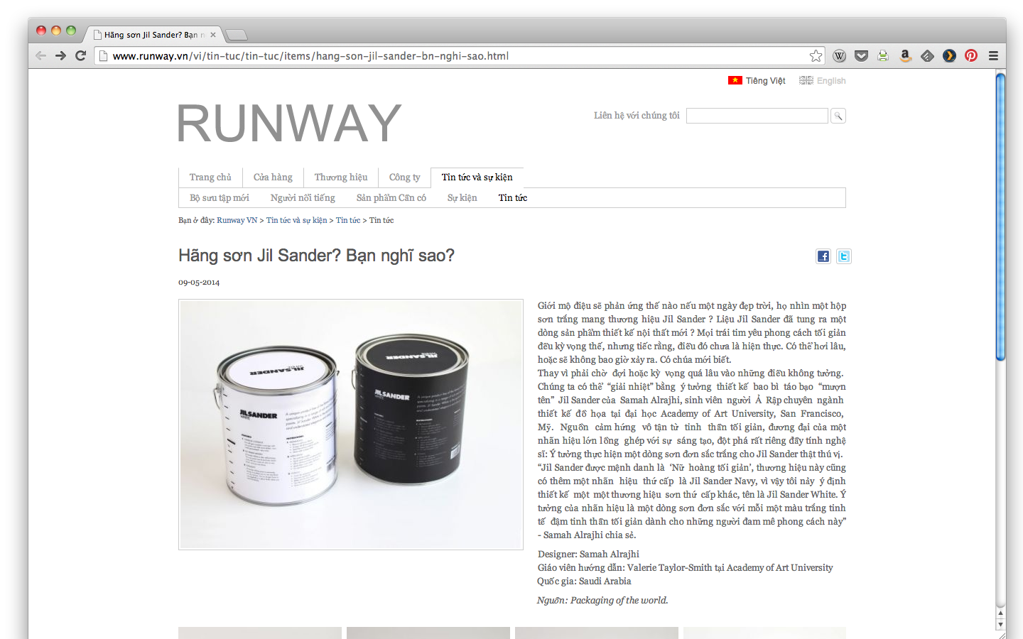 Jil Sander Paint on