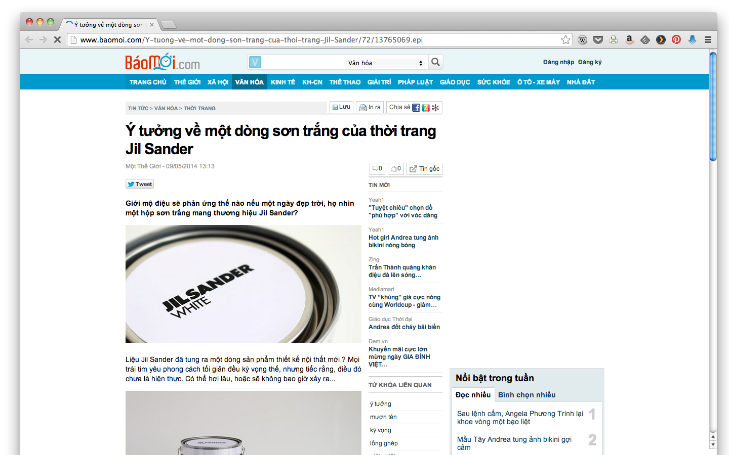 Jil Sander Paint on