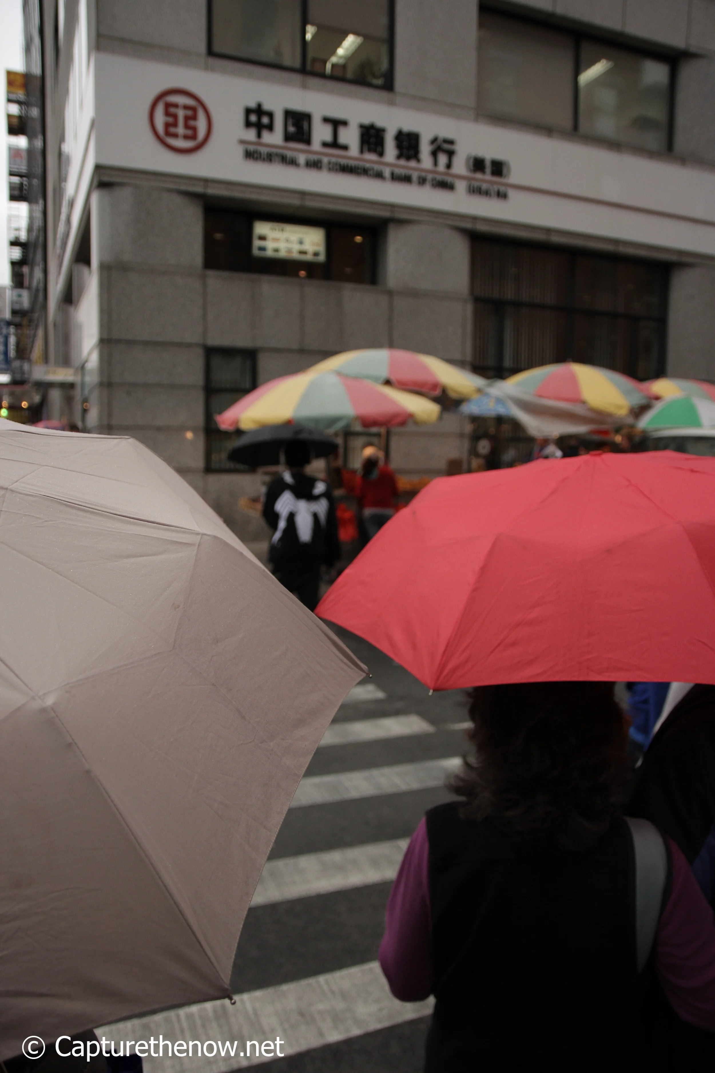 Chinese Umbrellas - New York (2014)