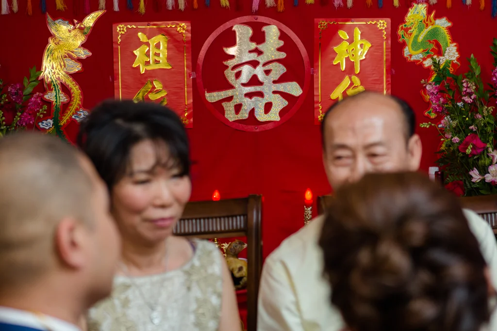 rl-TeaCeremony-Lee+David-198.jpg