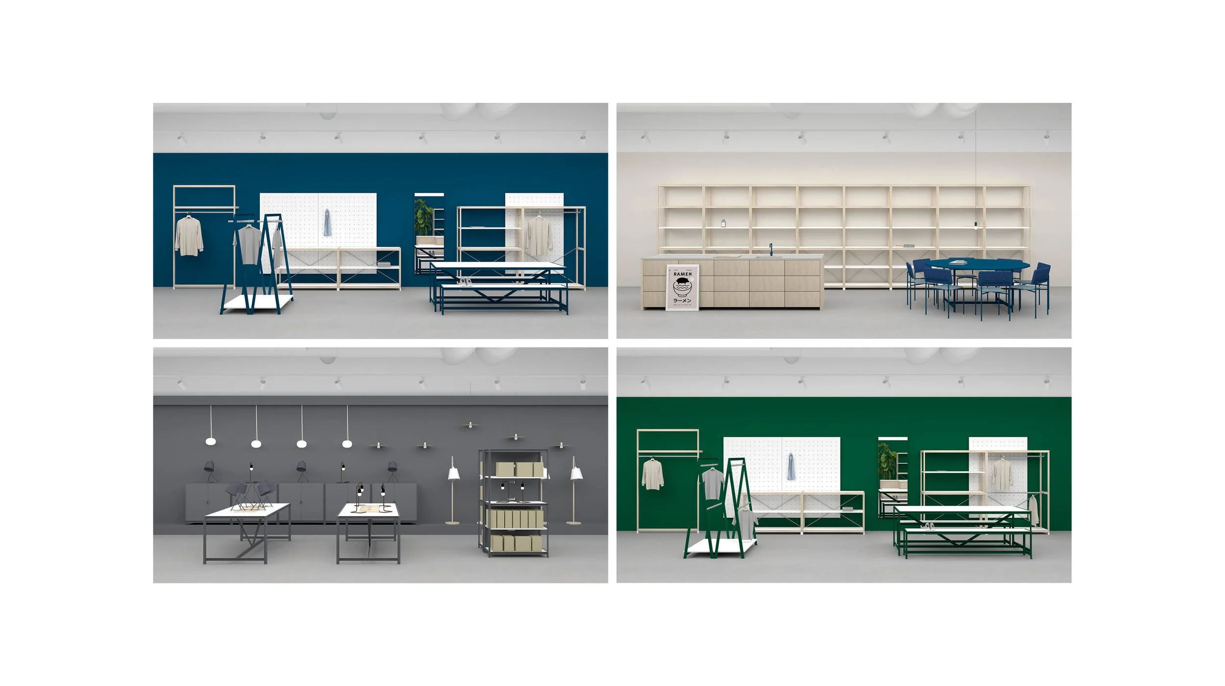 Variations in color and material creates unique departments