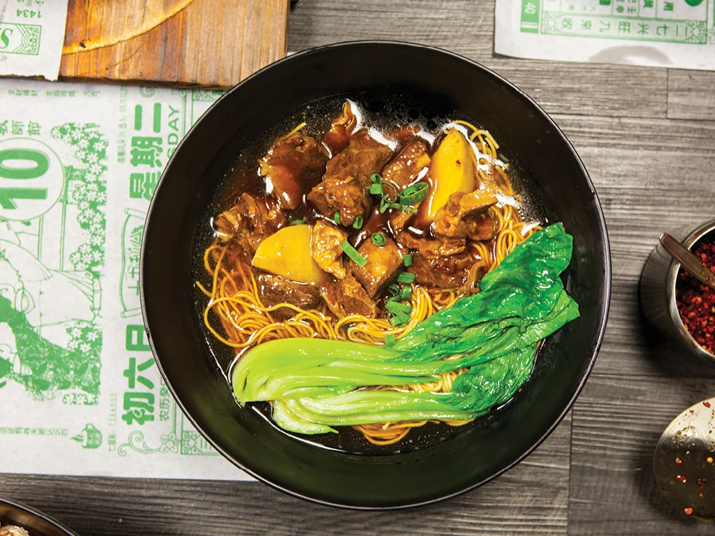 HK Style Beef Brisket in  Noodle Soup 港式牛腩麵